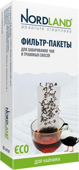 Фильтр-пакеты для заваривания чая, 80 шт. в упаковке (чайник) NORDLAND Фильтр-пакеты для заваривания чая, 80 шт. в упаковке (чайник). (393507)