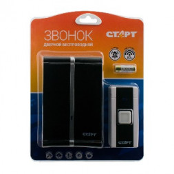 Звонок СТАРТ (12657) 004 беспроводной