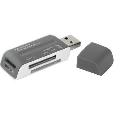 Карт-ридер DEFENDER (83260) ULTRA SWIFT USB 2.0