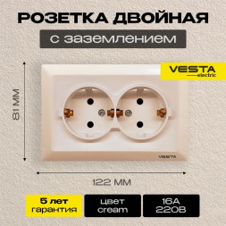 Розетка VESTA-ELECTRIC (FRZ00010111MLK) Roma ,кремовый