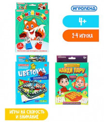 Игрушка ИГРОЛЕНД 897-075 Настольная игра на скорость и внимание, ABS, PP, картон, стекло, песок, 19,6х15х4,5см, 3диз