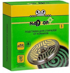 Спираль от комаров NADZOR Подставка для спирали от комаров с крышкой NADZOR Подставка для спирали от комаров с крышкой