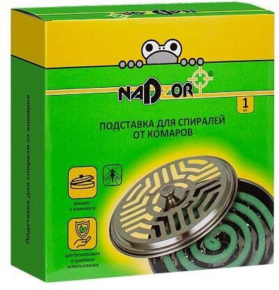 Спираль от комаров NADZOR Подставка для спирали от комаров с крышкой NADZOR Подставка для спирали от комаров с крышкой