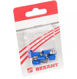 Клемма REXANT (08-0432-10) клемма (гнездо - 5,6мм) 1.5-2.5мм БЛИСТЕР