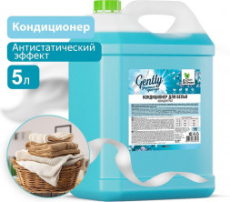 CLEAN&amp;GREEN Кондиционер для белья Gently &quot;Утренняя прохлада&quot; (концентрат, голубой) 5 л. CG8147