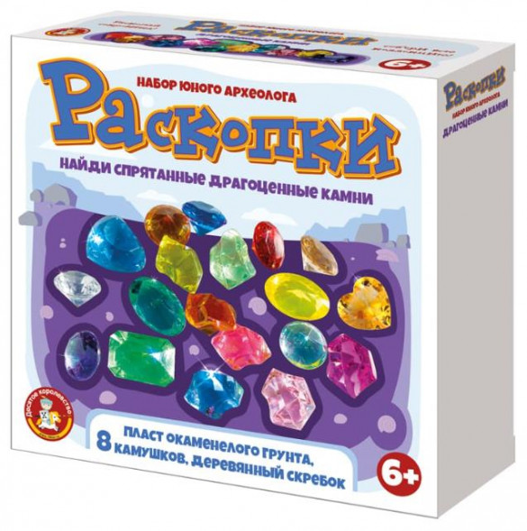 Детские игры ДЕСЯТОЕ КОРОЛЕВСТВО Раскопки Драгоценные камни (8 камушков) 04608