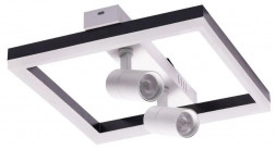 Люстра RITTER 52093 5 NOVITA 48W