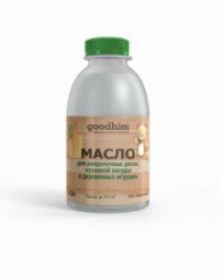 Масло для разделочных досок GOODHIM кухонной посуды и деревянных игрушек 0,5л 70811