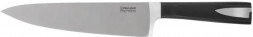 Нож RONDELL Cascara RD-685 200мм