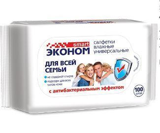 Средства личной гигиен SMART Эконом для всей семьи №100 с антибактериальным эффектом
