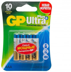 Алкалиновая батарейка GP (12386) 24AUPNEW-2CR4