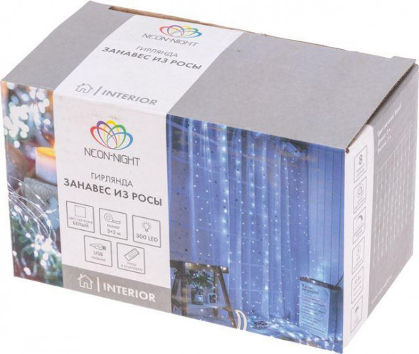 Гирлянда NEON-NIGHT (315-985) ДОЖДЬ ИЗ РОСЫ 3х3 м, 300 LED, белый, IP20, USB + пульт управления
