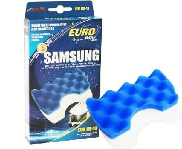 Аксессуары д/пылесосов EURO CLEAN EUR-HS10 набор микрофильтров для Samsung