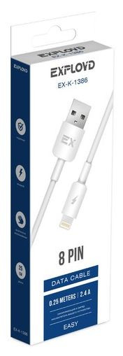 Дата-кабель 8 Pin EXPLOYD EX-K-1386 Дата-кабель USB - 8 Pin 2.4A 0.25M круглый силикон белый