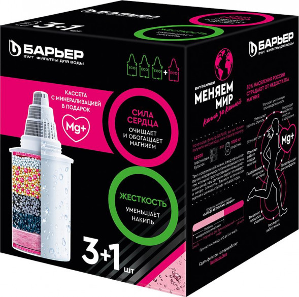 БАРЬЕР К484С00 Комплект Жесткость 3 шт + АКТИВ Сила Сердца