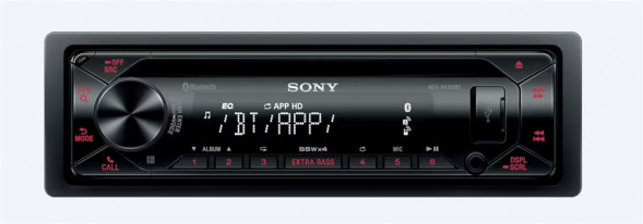Автомагнитола SONY MEX-N4300BT [ПИ]