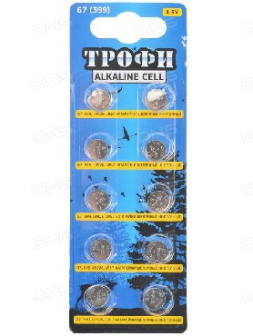 Элементы питания ТРОФИ G7 (399) LR926, LR57 (10)