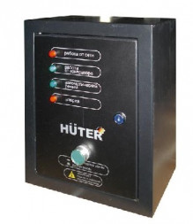 Генератор HUTER APP