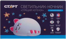 ночник СТАРТ (13264) NL 7LED Кошка