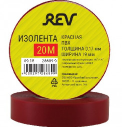 Изолента ПВХ REV 28689 9 Изолента ПВХ 0,18х19мм Красная 20м Profi