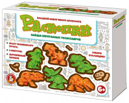 Детские игры ДЕСЯТОЕ КОРОЛЕВСТВО Раскопки Технозавры (6 фигурок) 04605