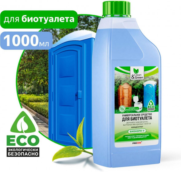CLEAN&amp;GREEN CG8275 Универсальное для биотуалетов БИОНОРМ-У (концентрат) 1000 мл. (ПЭНД)