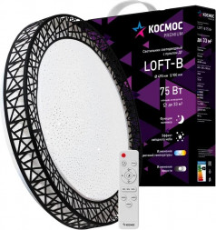 Светодиодный настенно-потолочный светильник КОСМОС KSLofB75W белый