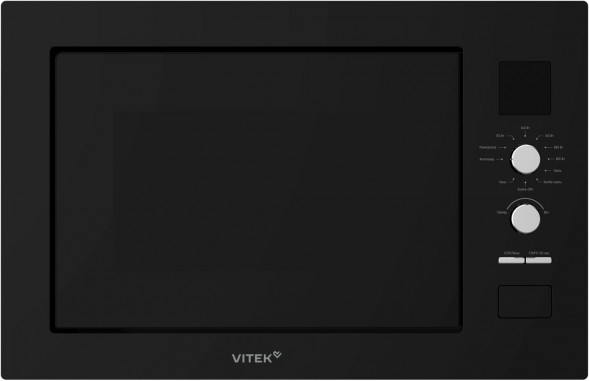 VITEK VBMW 2540 BG черный