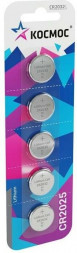Элементы питания КОСМОС KOC20255BL