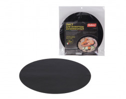 Лист для сковороды антипригарный MALLONY Лист для сковороды антипригарный FrS-26, 26 см (003919)