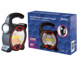 Светодиодный прожектор RITTER 29126 8 5W