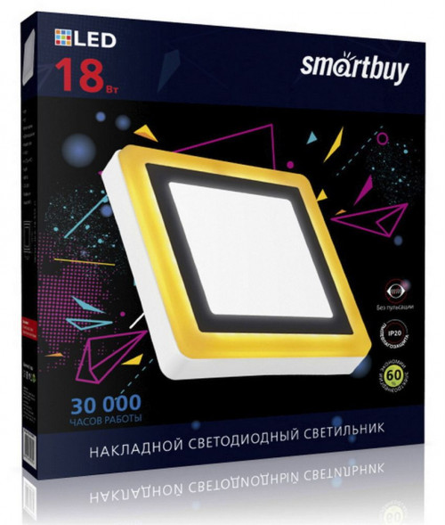 Светильник SMARTBUY (SBLSq1-DLB-18-65K-O) 18w/6500K+O