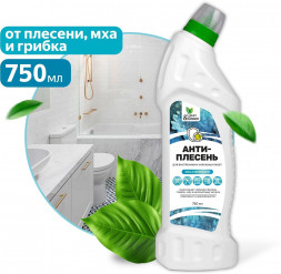 Средство чистящее CLEAN&GREEN Средство для удаления плесени (концентрат) 750 мл. CG8392