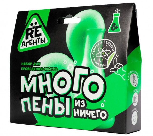 Игрушка RE-АГЕНТЫ EX011T Игрушка в наборе &quot;Много пены из ничего&quot;, зеленый