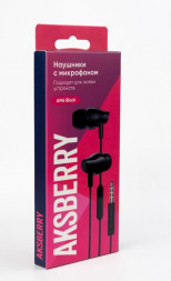 Наушники AKSBERRY (6900221470016) AM6(черный)