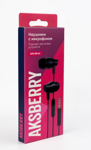 Наушники AKSBERRY (6900221470016) AM6(черный)