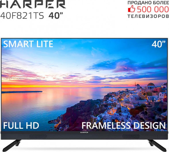 LED телевизор HARPER 40F821TS