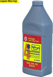 Масло моторное КАЛИБР Мастер (п/с, SAE 5W30 зимнее,1л) Масло моторное для 2-х тактных двигателей 44264