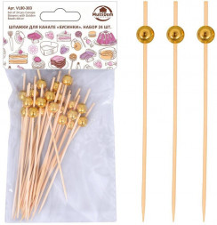 Шпажки для канапе MULTIDOM VL80-383 MULTIDOM VL80-383