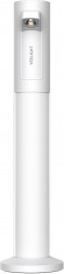 Настольная светодиодная лампа YEELIGHT Rechargeable atmosphere table lamp (белая)/ YLYTD-0014