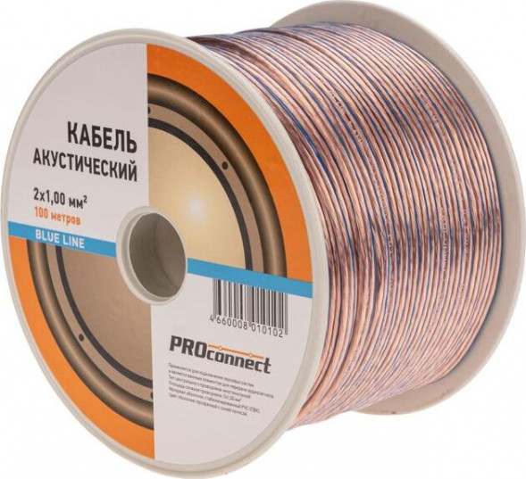 Кабель акустический PROCONNECT (01-6205-6) КАБЕЛЬ АКУСТИЧЕСКИЙ 2Х1,00 ММ, ПРОЗРАЧНЫЙ BLUELINE, БУХ 100м PROCONNECT (01-6205-6) КАБЕЛЬ АКУСТИЧЕСКИЙ 2Х1,00 ММ, ПРОЗРАЧНЫЙ BLUELINE, БУХ 100м