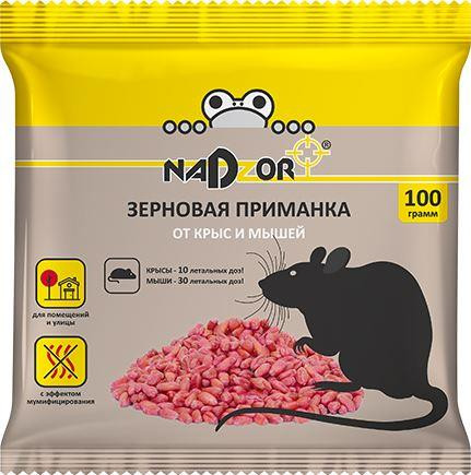 Зерновая приманка от мышей и крыс NADZOR Зерновая приманка от мышей и крыс, 100г, NASA367