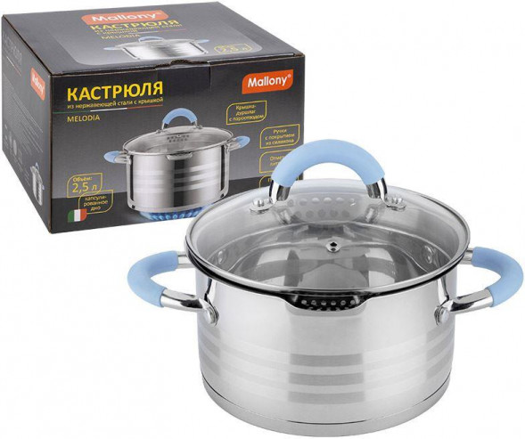 Кастрюля MALLONY MELODIA 2,5л. (109007)