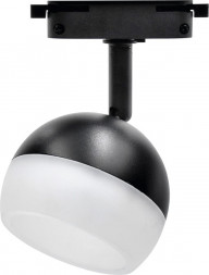 Светильник SMARTBUY SBL-TKBK6-GX53