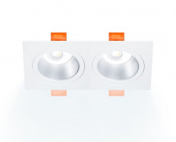 Светильники встраиваемые RITTER 51419 0 Artin GU5.3 белый