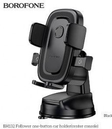 Автодержатель BOROFONE (6941991121302) BH132 Black