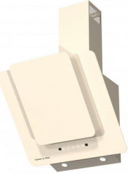 Кухонная вытяжка ZIGMUND&amp; SHTAIN K1506X