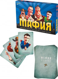 Игрушка CARPE DIEM МАФИЯ. СИНИЙ ФОН. ТМ (Арт. ИН-2913)