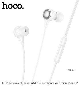 Наушники HOCO (6942007644969) M116i M116i White
