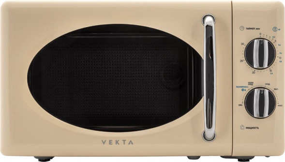 Микроволновая печь VEKTA MS720GBC